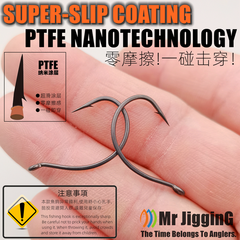 Mr JigginG PTFE Super Slide Wa – обзор и цена Fishing Hook Offset
