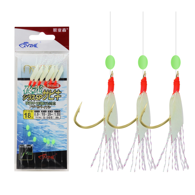 ZYZHE Fishing Sabiki Hook Lumi – обзор и цена Fishing Hook Assortment