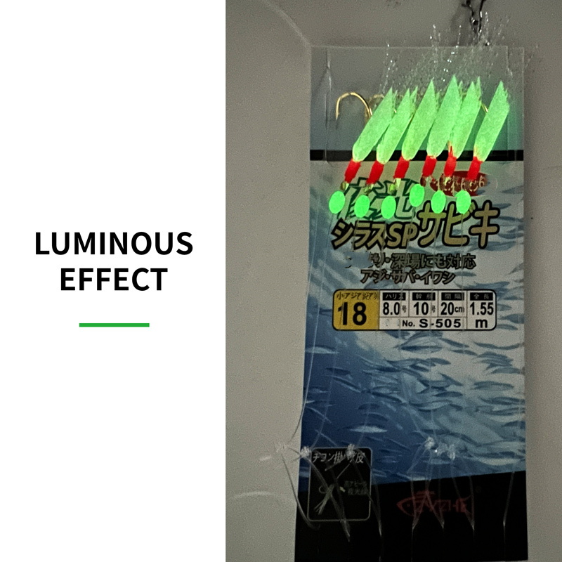ZYZHE Fishing Sabiki Hook Lumi – обзор и цена Fishing Hook Assortment
